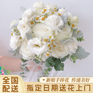 玫瑰手捧花鲜花速递同城广州上海深圳杭州结婚伴娘胸花配送真花店