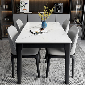 北欧岩板餐桌椅组合现代简约小户型高端长方形实木歺桌4人饭桌子