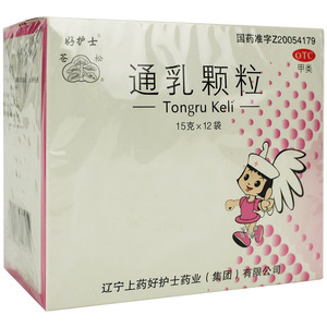 好护士通乳颗粒