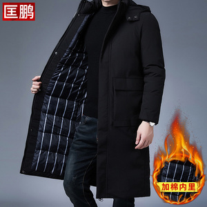 中年棉衣男士长款过膝棉服加长加厚中年大衣男棉袄超长外套大口袋