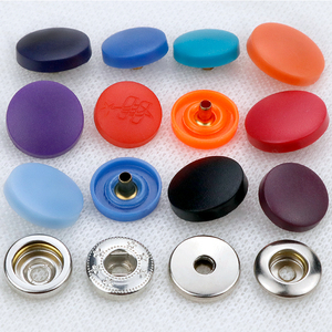 塑料树脂四合扣彩色按扣服装羽绒服拷扣圆形纽扣工具精致衣服辅料