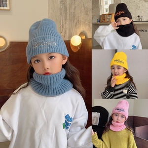 儿童帽子围巾冬季套装男童女童针织毛线帽编织套头帽宝宝保暖围脖