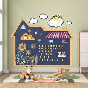 磁善家 UV木纹边框屋型双层磁性黑板墙贴儿童家用磁吸黑板贴创意