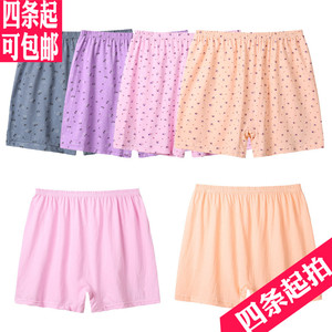 中老年纯棉女士平角内裤妈妈舒适平角裤奶奶四角裤全棉印花女短裤