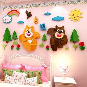 儿童房3d立体墙贴熊出没熊大光头强卡通装饰画卧室可移除墙壁贴纸