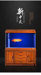 【欧美佳水族】乌金木高档实木鱼缸