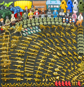 中国积木空投枪械武器箱绝地求生吃鸡玩具男孩子拼装军事人仔