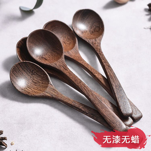 韩式长柄木勺子吃饭用鸡翅木汤勺无漆创意可爱儿童勺调羹木质餐具