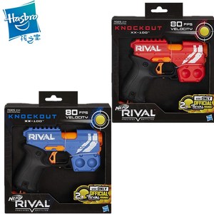 孩之宝nerf热火竞争者系列蛟龙发射器e6192球弹软子弹对战玩具枪