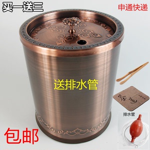 包邮功夫茶具木制茶桶钢废水桶茶道配件倒茶叶桶排水桶垃圾茶渣桶
