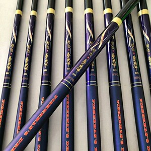 404人付款淘宝梦者鱼竿超轻超硬6h7h8h10h12h黑坑飞磕鲫鱼竿鲤鱼竿台