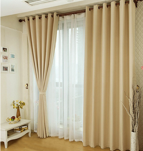 米黄色高档窗帘