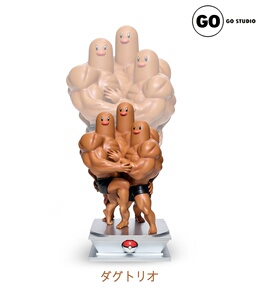 日本购g0宝可梦肌肉猛男共鸣系列三地鼠限c量手办雕像模型