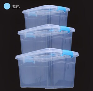 携带防潮密封箱子储物箱衣服收纳盒防尘书籍杂货多功能家居容量