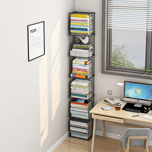 简易书架落地省空间组合可移动书桌架学生铁艺隔板多层客厅置物架