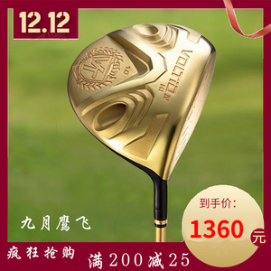 高尔夫球杆 武士刀katana voltio 4代一号木 开球木 木杆 发球木