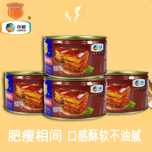 4盒 中粮梅林红烧猪肉罐头340g家庭应急储备食品长保质期速食罐装