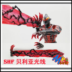 (现货)shf 奥特曼 贝利亚  特效件 特效光线 帝斯修姆光线
