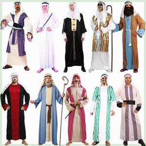 万圣节中东阿拉伯国王子长袍阿拉丁神灯服装化妆舞会成人男女衣服