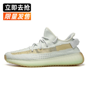专柜正品adldas椰子鞋350亚洲限定海盐运动透气休闲yeezy跑步鞋男