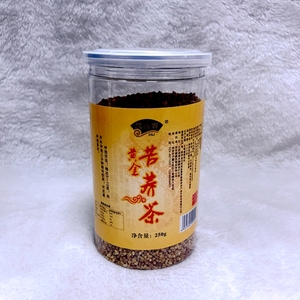 德鑫吉苦荞茶 陕西特产黄金苦荞茶 代用花草茶 250克罐装 包邮