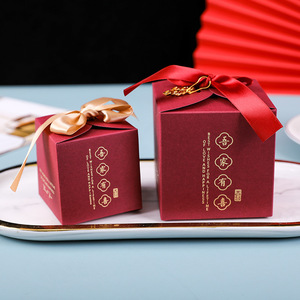 婚礼糖盒新款红色抖音结婚喜糖盒子森系中国风礼盒装纸盒2020