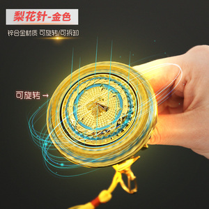 斗罗大陆武器模型 唐门暗器 唐三暴雨梨花针 可旋转模型创意玩具