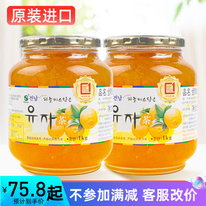全南蜂蜜柚子茶生姜芦荟蜜橘罐装韩国原装进口大枣冲饮柠檬百香果