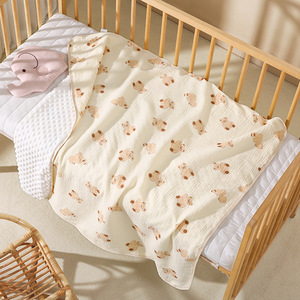 婴儿盖毯纯棉新生儿童午睡毯子幼儿园宝宝纱布春夏秋豆豆绒空调被