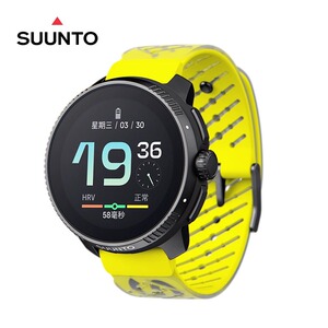 suunto颂拓race跑步骑行马拉松多功能专业登山户外运动手表男女