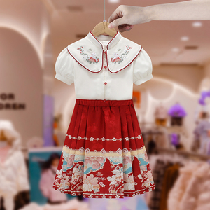 女童马面裙夏季汉服套装2024新款儿童装宝宝中国风刺绣唐装半身裙