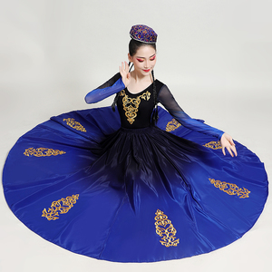 新疆舞蹈裙维族大摆裙少数民族演出服练习裙维吾族女成人服装长裙