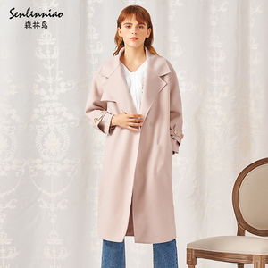 女装官方旗舰店正品英姿屋希色艾诺丝2022春森林鸟呢外套0人付款296