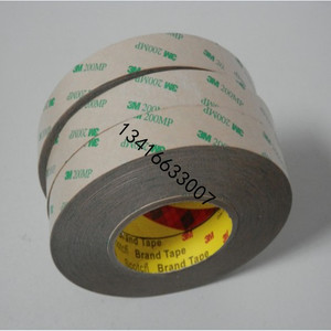 3mpet透明高温无痕双面胶3m9495mple透明无痕双面胶带