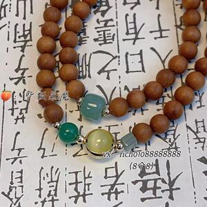 野生薏苡汀扣子五谷子佛珠草菩提回回米川谷观音籽diy手串0人付款8