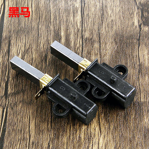 酷麦商用豆浆机962d配件碳刷k8破壁料理机配件