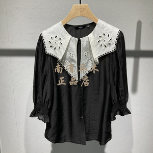 艾诺丝女装2022秋款正品国内代购新品上衣20725025 -689