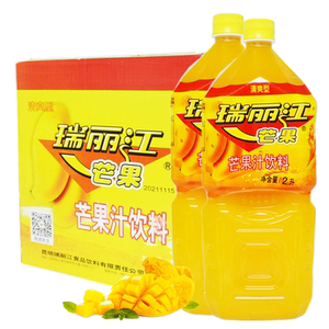 云南特产瑞丽江芒果汁饮料大瓶装清爽型芒果饮品 2升x3瓶包装整箱