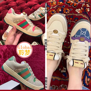 代购gucci/古奇女鞋做旧双g小白鞋脏脏鞋运动休闲男鞋女鞋板鞋子