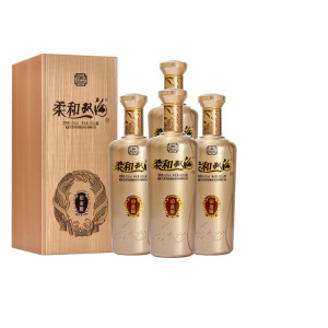 柔和双沟铂金版 42度480ml单瓶/整箱浓香型粮食酒白酒