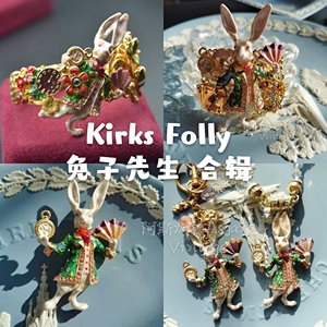 kirks folly爱丽丝梦游仙境兔子先生怀表珐琅胸针项链手链vintage