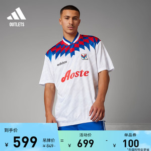 里昂复古休闲足球运动短袖球衣男装夏adidas阿迪达斯官方outlets