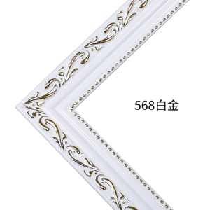 成品十字绣框架自己装裱挂墙相框画框钻石砖裱框字画表框