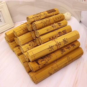 弟子规三字经古代的书卷竹简道具演出古风竹签书竹简书复古中国风