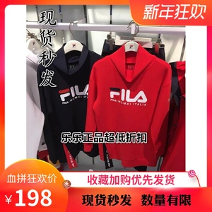 斐乐正品卫衣女装2019春季新款运动针织套头衫f11w914238f