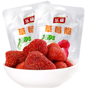 10包包邮 乐滋乐稵草莓脆20g冻干草莓苹果黄桃水果干脆片烘焙零食