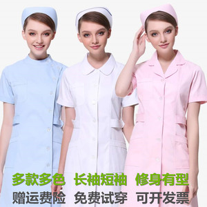 医用半袖白大褂粉色短袖医师服女医生服隔离衣服护士服短袖实验服