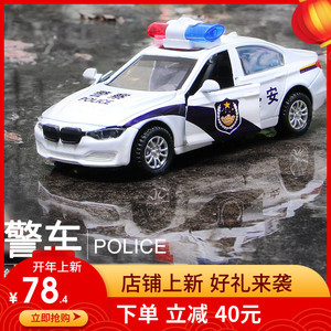 警察局玩具警车男孩声光声音报警警报器白色红色蓝色玩具车金属小