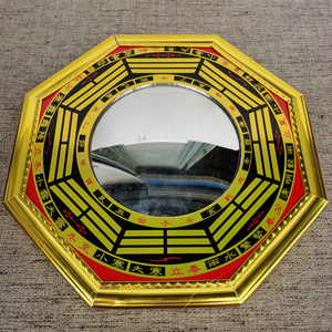 四季八卦镜产品的详细参数,实时报价,价格行情,优质批发/供应等信息