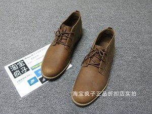 timberland a1kbx